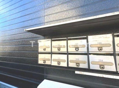 【その他共用部分】 | ガーデンヒルズ新倉B棟