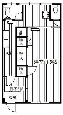 大阪市中央区谷町８丁目のアパート