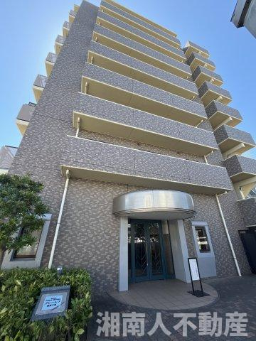 グレーシア湘南平塚