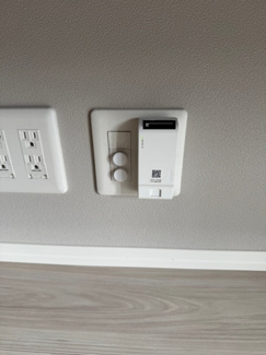 【その他】 | Ulu kanoa