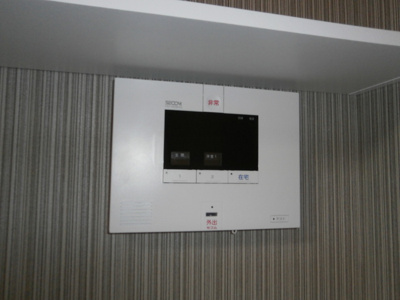 【セキュリティ】 | メゾン ド リオ