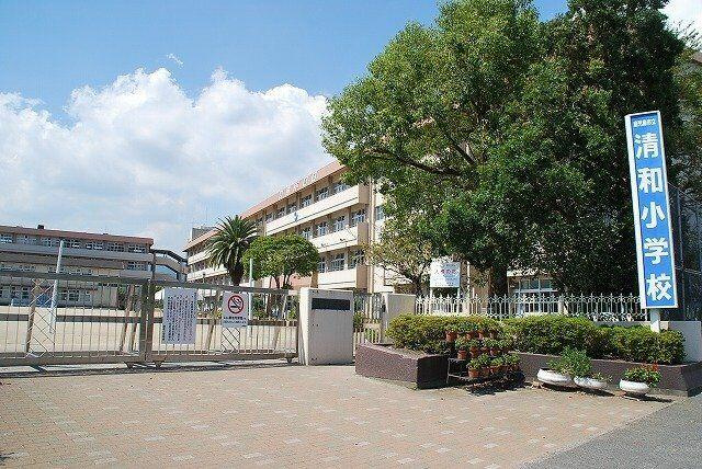 【周辺】 | 清和小学校