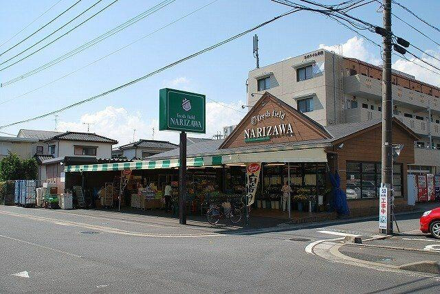 【周辺】 | NARIZAWA
