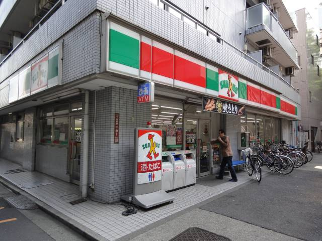 センチュリーコートの周辺