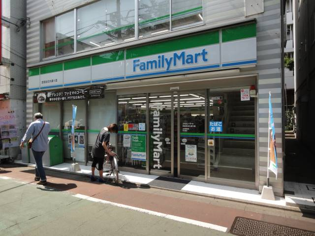 センチュリーコートの周辺