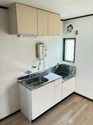 【キッチン】 | グリーンハイツＢ棟