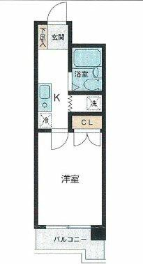 左右反転