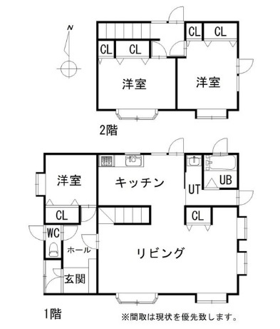 上野幌3条5丁目の間取り|キッチンは都市ガス、給湯・暖房は灯油です！