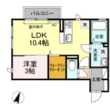 カーネリアンの画像