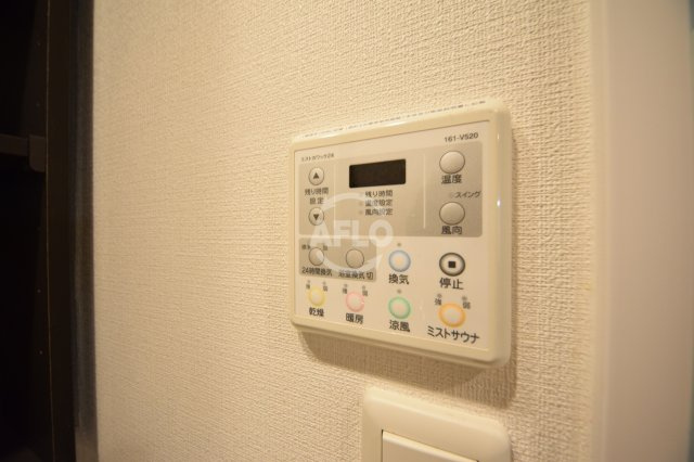 プレサンスNEO心斎橋の独立洗面台|プレサンスNEO心斎橋　浴室乾燥機