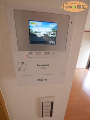 加古川市平岡町新在家　中古戸建の設備