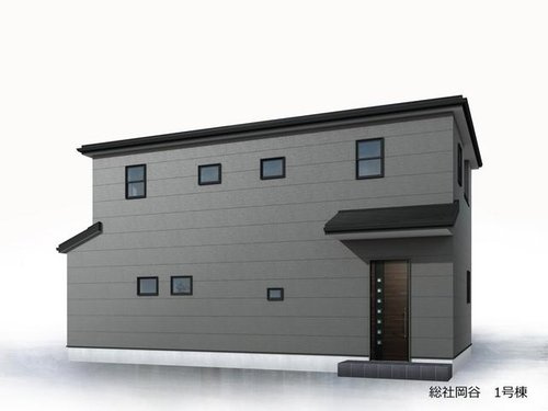 リーブルガーデン　総社市岡谷【仲介手数料無料】の外観パース