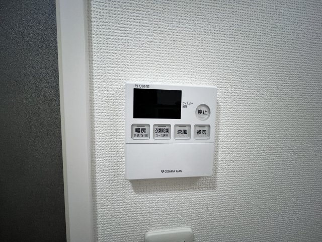 S-RESIDENCE新大阪Ridenteのセキュリティ