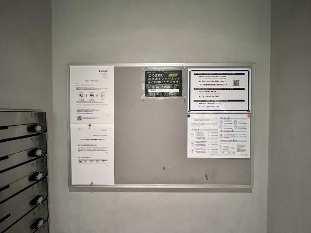 S-RESIDENCE新大阪Ridenteのその他共用部分