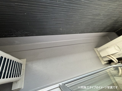 【その他】 | リーブルファイン志木上宗岡