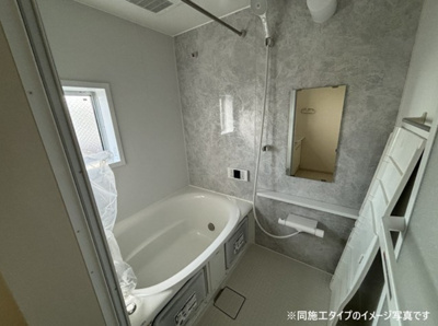 【浴室】 | リーブルファイン志木上宗岡 | お風呂です