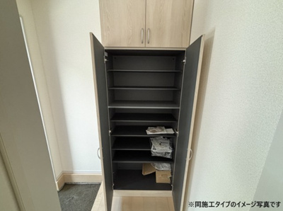 【収納】 | リーブルファイン志木上宗岡 | 大きなスペースがあり、収納には困りません