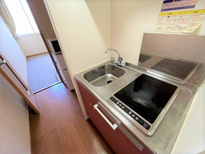 【キッチン】 | レオパレスＡ＆Ｒ