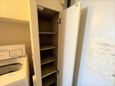 【その他】 | レオパレスＡ＆Ｒ