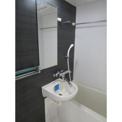 【浴室】 | ヴェルステージ大宮