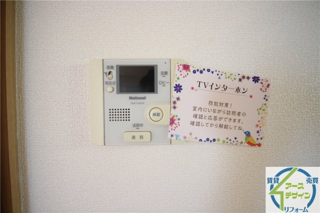 セントラルグレイスのセキュリティ|※類似部屋