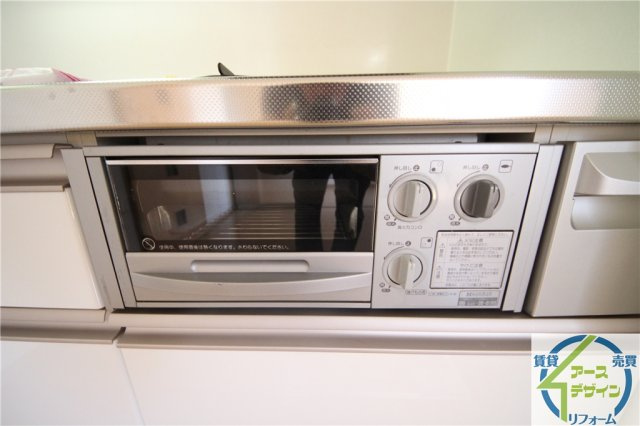 セントラルグレイスのキッチン|※類似部屋