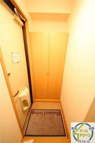 セントラルグレイスの玄関|※類似部屋