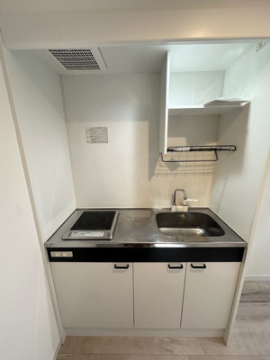 【キッチン】 | ホルスリッジ