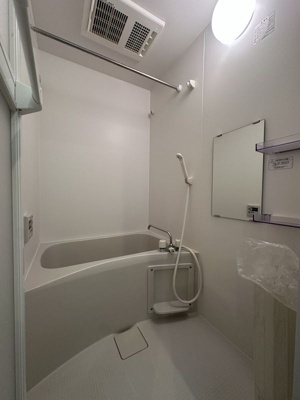 【浴室】 | ホルスリッジ