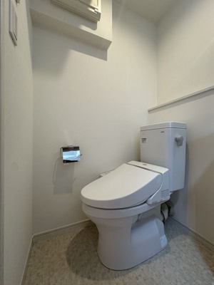 【トイレ】 | ホルスリッジ