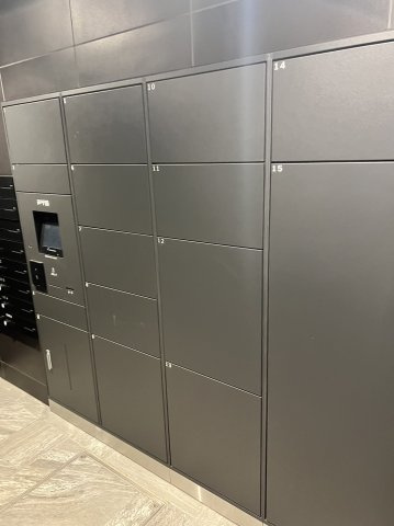 ルフォンプログレ秋葉原EASTのその他共用部分