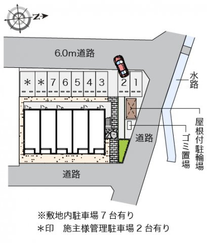 クレイノルニⅣのその他