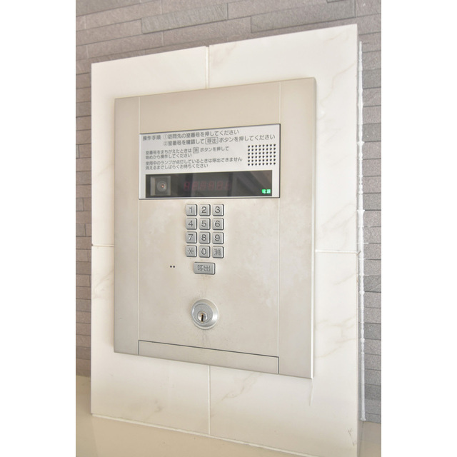 リッツ加島のその他共用部分