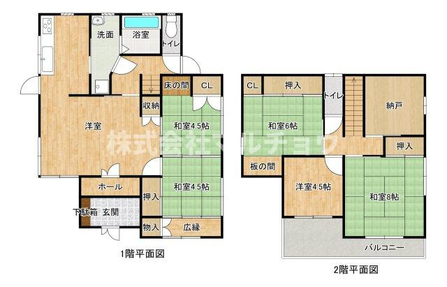 上万呂中古建ての間取り
