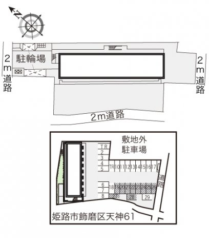 レオパレスプラージュのその他