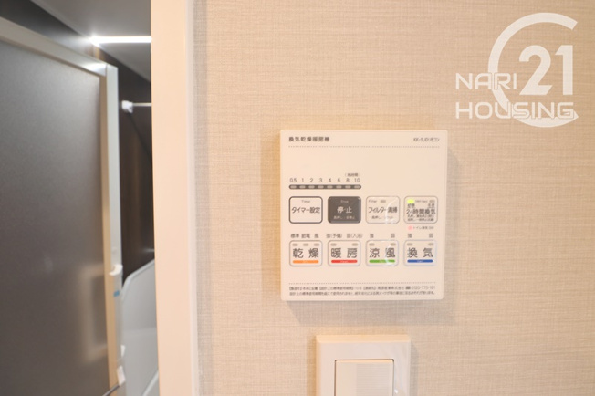 【冷暖房・空調設備】 | センチュリー昭島 | 浴室暖房乾燥機