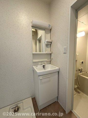 【その他】 | アイビー川越