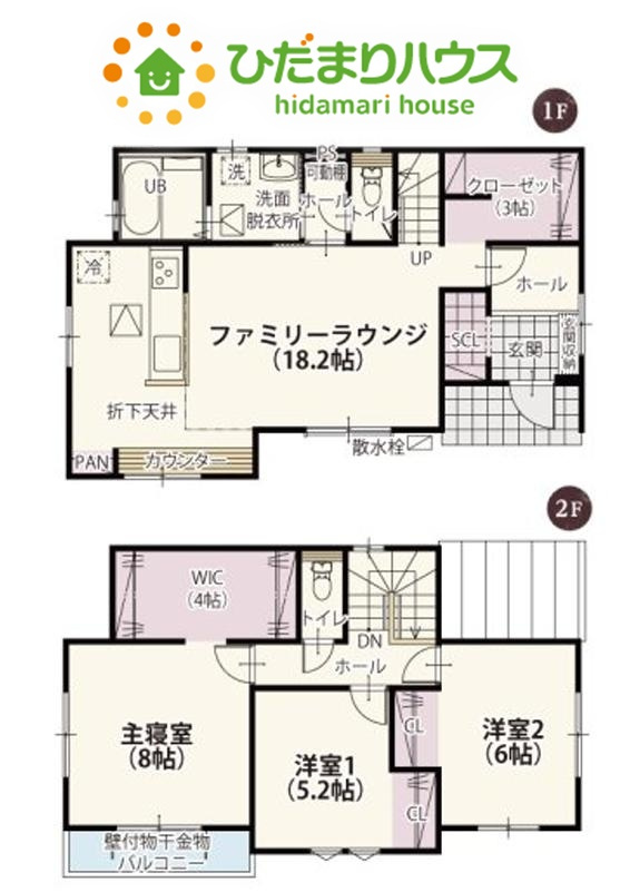 熊谷市柿沼　第1期　新築一戸建て　クライン　01の間取り