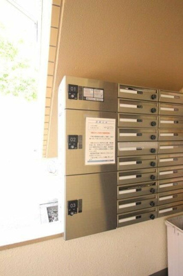 【設備】 | ハイタウン明大前