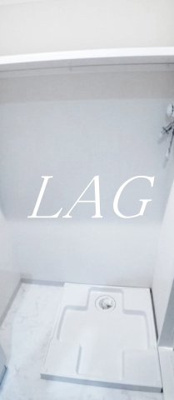 【その他】 | ＦＹＳⅢビル | 室内洗濯機置き場です。