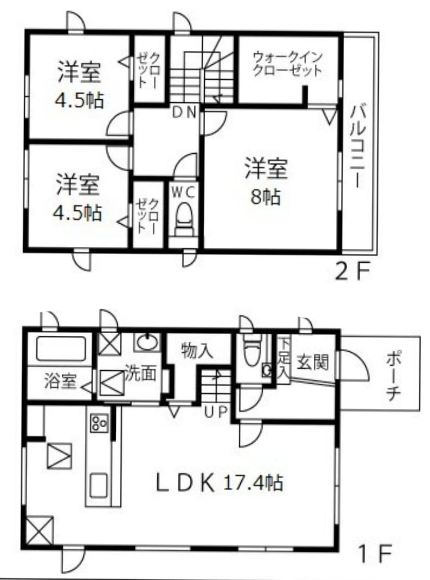 立川市砂川町４丁目の中古一戸建