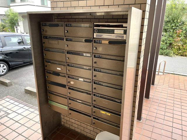 コスモ浦和中島のその他共用部分|郵便ポスト