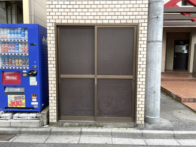 コスモ浦和中島のその他共用部分|ゴミ捨て場