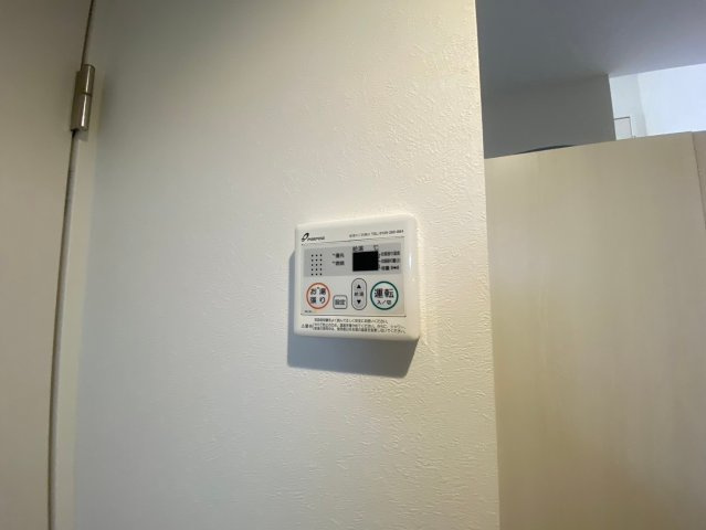 melumo|名古屋市の賃貸ならMy賃貸の設備|melumo