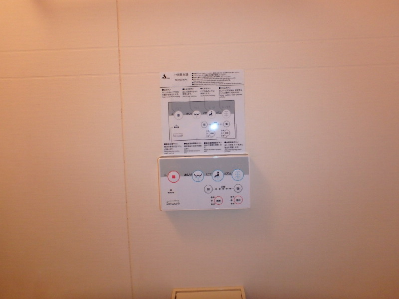 M0180R　古山アパートのトイレ