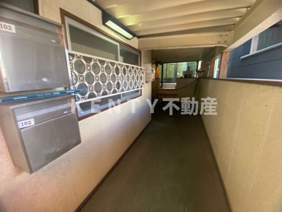 【その他共用部分】 | 五光荘