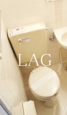 【トイレ】 | ＺＡＭＡエンゼルハイム北千住 | トイレです。