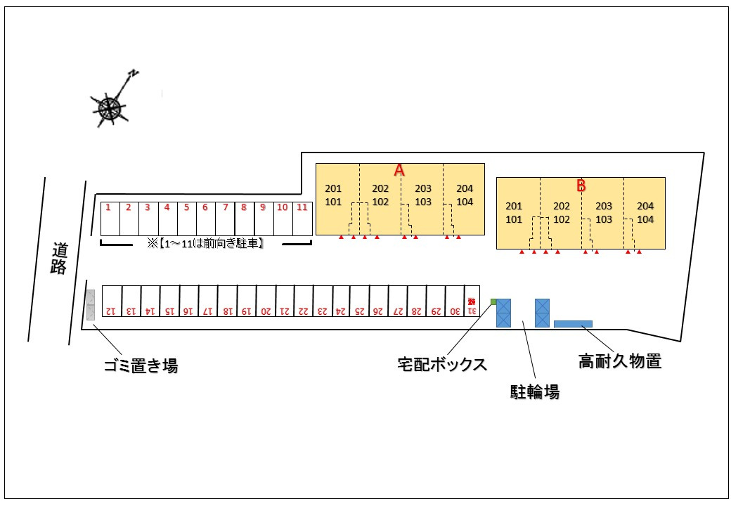 Ｓｈａｌｉｏｎ　Ａの駐車場|駐車場