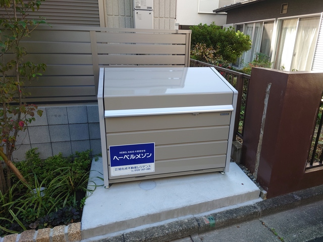 へーベルメゾン護国寺のその他共用部分