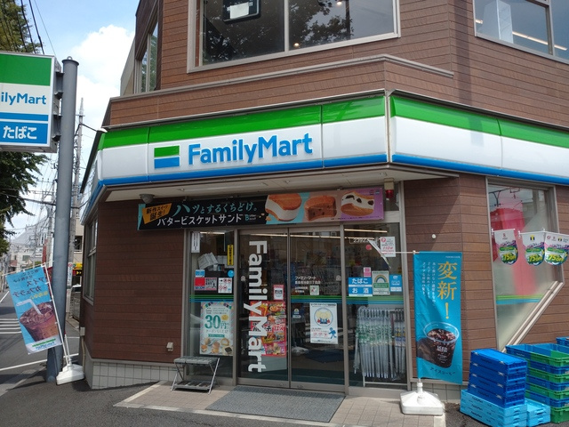 へーベルメゾン護国寺のその他|ファミリーマート豊島南池袋三丁目店